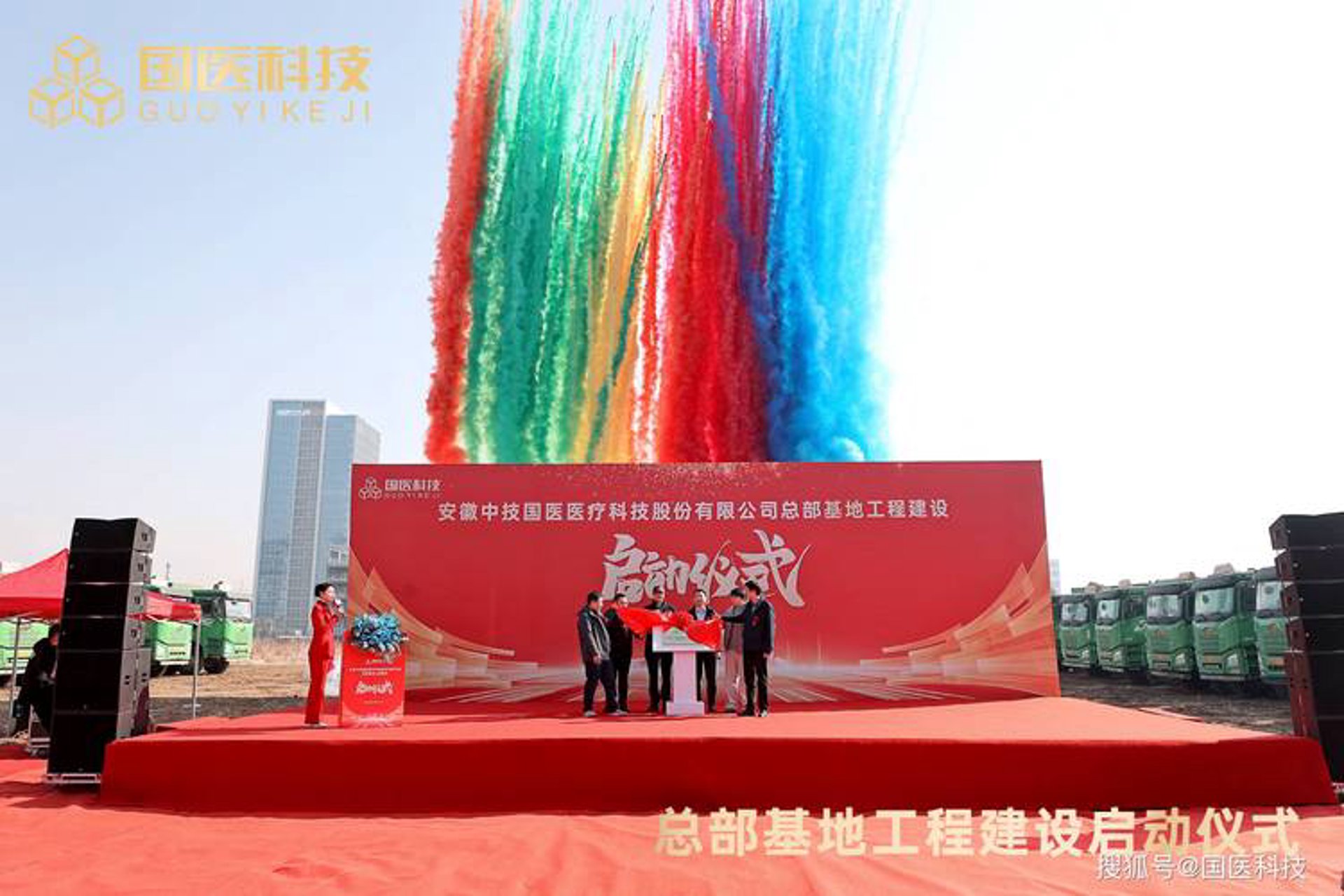 玉宝记投资